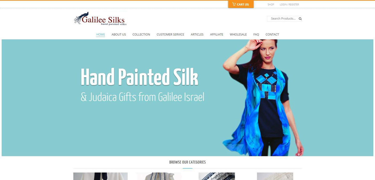 screenshot-www.galileesilks.com-2018.04